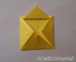 B　簡単！折り紙遊び★たんぽぽの折り方_html_m11fcc7d9